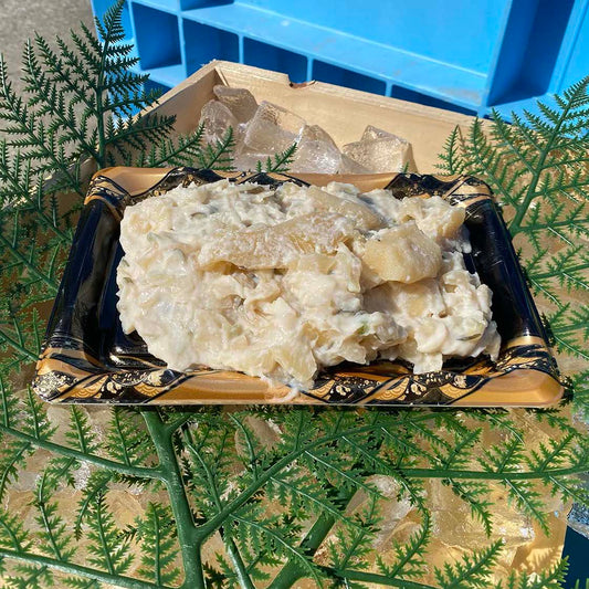 数の子山海漬け